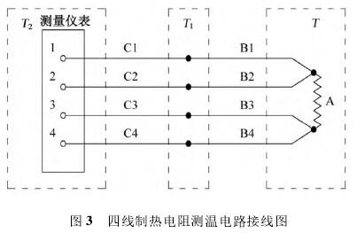 四线制热电阻测温电路接线图