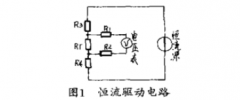 热电阻四线制连接法在恒流驱动中的应用及分析