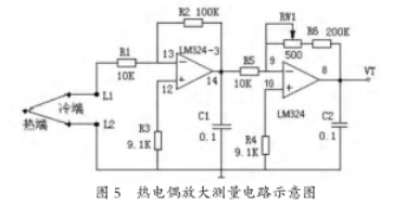 热电偶放大测量电器示意图